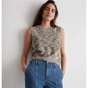 Madewell Space-Dyed Boulier Sweater Vest Womens Size Small